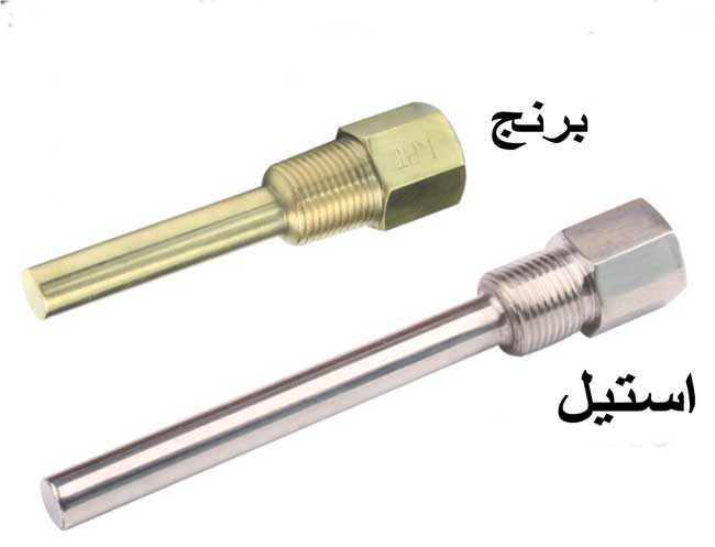 thermowell 151